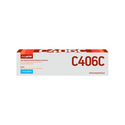 Картридж EasyPrint LR-MPC406C (C306/307/406/407), дляRicoh, голубой, с чипом