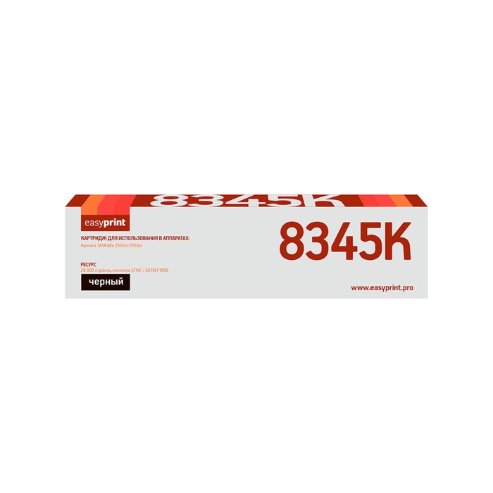 Картридж EasyPrint LK-8345K (TASKalfa2552ci/2553ci), для Kyocera, чёрный, с чипом