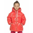 Куртка для девочек, рост 98 см, цвет коралловый - Фото 1