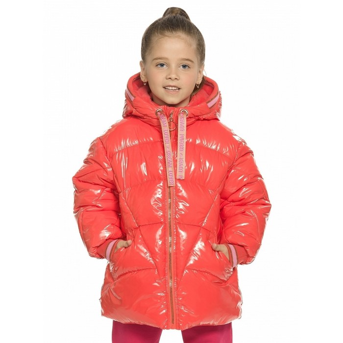 Куртка для девочек, рост 98 см, цвет коралловый - Фото 1