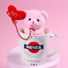 Набор «Мечта», мягкая игрушка в кружке, медведь, цвета МИКС - Фото 2