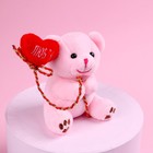 Набор «Мечта», мягкая игрушка в кружке, медведь, цвета МИКС - Фото 5
