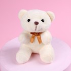 Подарочный набор «Люблю тебя», мишка в кружке, МИКС - Фото 3