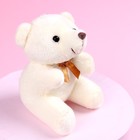 Подарочный набор «Люблю тебя», мишка в кружке, МИКС - Фото 4