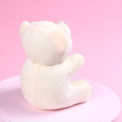 Подарочный набор «Люблю тебя», мишка в кружке, МИКС