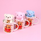 Подарочный набор «Люблю тебя», мишка в кружке, МИКС - Фото 10