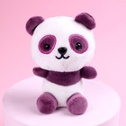 Набор «Мечта», мягкая игрушка в кружке, панда, цвета МИКС - фото 7714335
