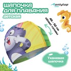 Шапочка для плавания детская ONLYTOP Swim «Кот и крокодил», тканевая, обхват 46-52 см - фото 321988259