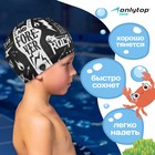 Шапочка для плавания детская Rock and Roll, тканевая, обхват 46-52 см - фото 21501695