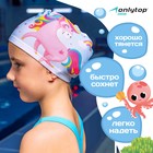 Шапочка для плавания детская ONLYTOP Kids «Единорог», тканевая, обхват 46-52 см - Фото 2