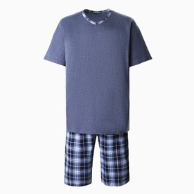 Комплект (футболка/шорты) мужской, цвет серо-голубой, размер 64