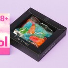 УЦЕНКА Мармелад в коробке "Все твои мечты", 50 г. - Фото 2