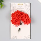 Цветы для декорирования "Облако" красный 1 букет=12 цветов 8 см - фото 21501844