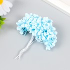 Цветы для декорирования "Облако" голубой 1 букет=12 цветов 8 см - Фото 4