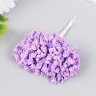 Цветы для декорирования "Облако" фиолетовый 1 букет=12 цветов 8 см - Фото 2