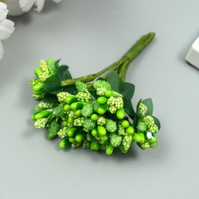 Цветы для декорирования "Соцветие" зелёный 1 букет=12 цветов 8,5 см