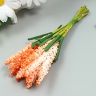 Декор для творчества "Иван чай" 1 букет=10 цветков оранжевый 1,5х14 см - фото 318792256
