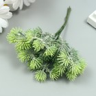 Искусственное растение для творчества "Еловые шарики" 1 букет=6 веточек зелёный 14 см - фото 10625064