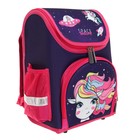 Рюкзак школьный, эргономичная спинка, Space unicorn  (артикул 7702059)  большой выбор товаров оптом и в розницу по низким ценам с доставкой