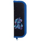 Рюкзак школьный, эргономичная спинка, Space unicorn  (артикул 7702059)  большой выбор товаров оптом и в розницу по низким ценам с доставкой