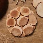 Подставка под горячее «Классика», d=18 см, можжевельник - Фото 1