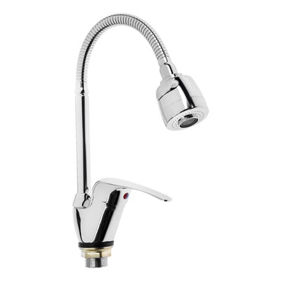 УЦЕНКА Смеситель для кухни ZEIN Z66350352, гибкий излив, картридж керамика 40 мм, хром