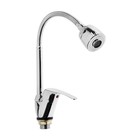 УЦЕНКА Смеситель для кухни ZEIN Z66350352, гибкий излив, картридж керамика 40 мм, хром - Фото 2