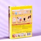 Кондитерский конструктор "Мам, я справлюсь!" бананы в шоколаде, 85 г - Фото 2