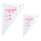 Кондитерский конструктор "Мам, я справлюсь!" имбирные печенья, 251 г - Фото 4