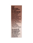 Крем-краска стойкая для бровей Effect Color горький шоколад - Фото 3