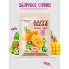 Тканевая маска Happy Vegan, манго и киви, для лица, здоровое сияние, 25 мл 7709341 - фото 11428210