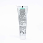 Умная зубная паста Бережное отбеливание серии "Bio Stomatolog Professional", туба 75 мл - фото 25269927