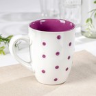 Кружка керамическая Доляна «Горох», 340 мл, цвет фиолетовый - Фото 2