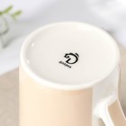 Кружка фарфоровая Доляна «Мода», 380 мл ㅤ - фото 24397769