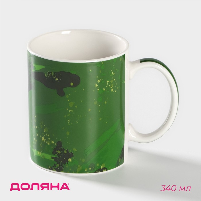 Кружка Доляна «Защитнику», 340 мл, фарфор, зелёная - Фото 1