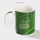 Кружка Доляна «Защитнику», 340 мл, фарфор, зелёная - Фото 2