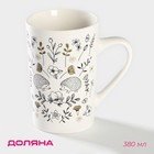 Кружка Доляна «Ёжик», 380 мл, фарфор, цвет белый - Фото 1