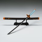 Макет оружия «Сувенирная катана на подставке. Нобу», 75 см, клинок 48 см, рукоять голубая - Фото 1