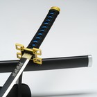 Макет оружия «Сувенирная катана на подставке. Кито», подарочный набор, 75 см, клинок 48 см - Фото 4