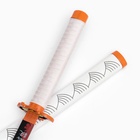 Макет оружия «Сувенирная катана на подставке. Кеджу», 75 см, клинок 48 см, белая - Фото 5