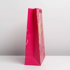 Пакет подарочный ламинированный вертикальный, упаковка, «Улыбка», L 31 х 40 х 11,5 см - Фото 3