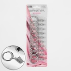 Кольцо для карниза, с зажимом, d=30/38 мм, 10 шт., в блистере, цвет серебряный - Фото 3