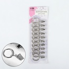 Кольцо для карниза, с зажимом, d=30/38 мм, 10 шт., в блистере, цвет серебряный - Фото 4