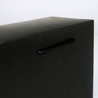 Пакет—коробка «Чёрный», 23 × 18 × 11 см - фото 24454235