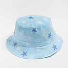 Панама детская MINAKU "Морская звезда", цвет голубой, размер 46 - Фото 1