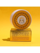 Гидрогелевые патчи для глаз Gold 60 шт - Фото 8