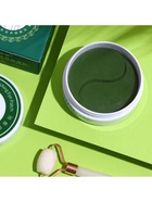 Гидрогелевые патчи для глаз с экстрактом морских водорослей 60 шт - Фото 5