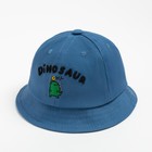 Панама для мальчика MINAKU "Dinosaur", цв. синий, р-р 48 - фото 25391264