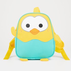 Рюкзак детский, отдел на молнии, цвет жёлтый/голубой