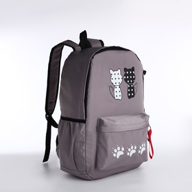 Рюкзак молодёжный из текстиля, 3 кармана, кошелёк, цвет серый